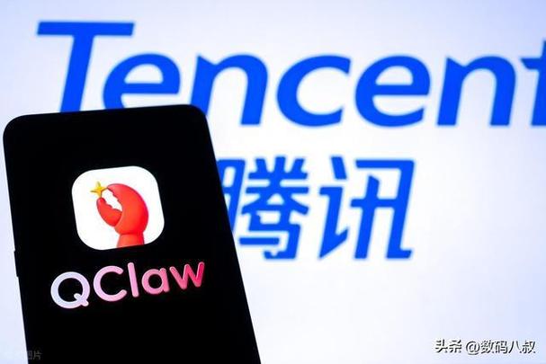Tencent has officially launched the full public beta of its new AI assistant, QClaw.