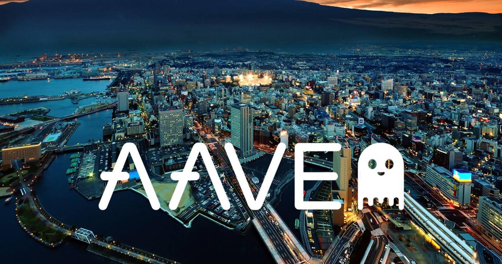 Aave has launched on X Layer, bringing on-chain lending to OKX wallet users.