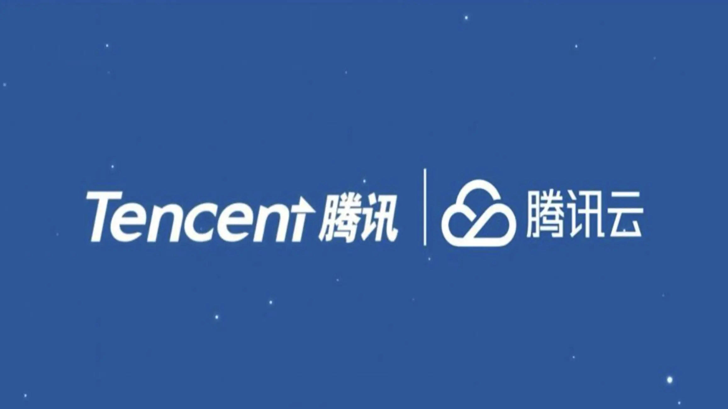 Tencent Cloud has launched "Lobster" Agent Memory, a memory service for AI agents.