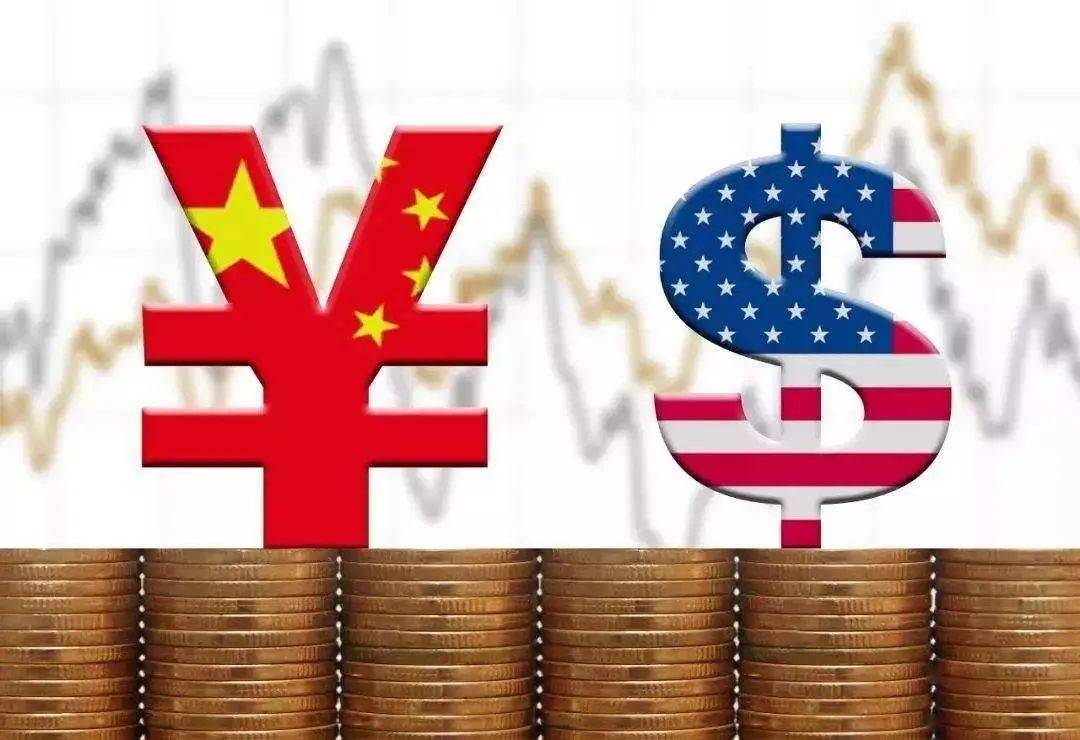 The central parity rate of the yuan against the US dollar has risen to 6.8917, its highest level sin