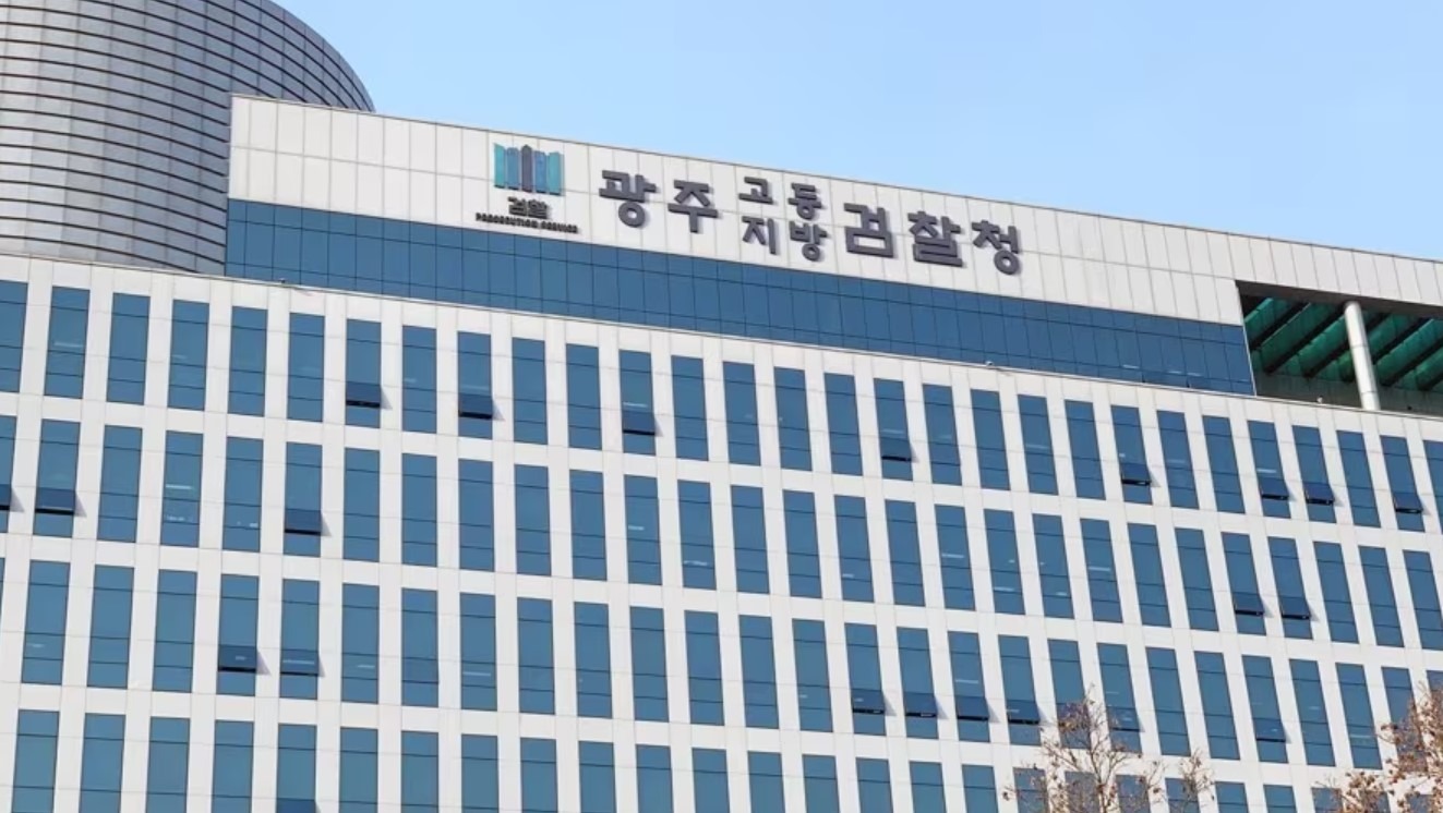 South Korea's tax agency is building a system to track virtual asset transactions. It has a bud