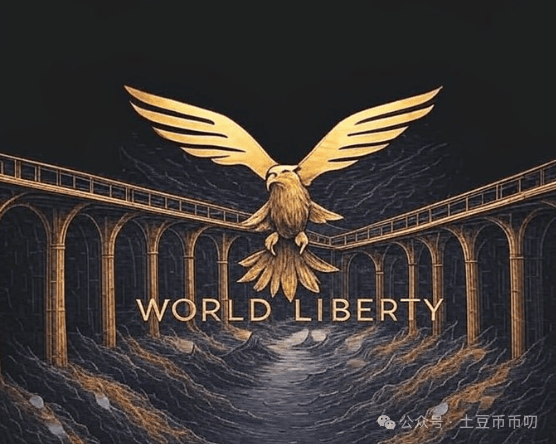 The proposal for the WLFI governance staking system has passed its vote.