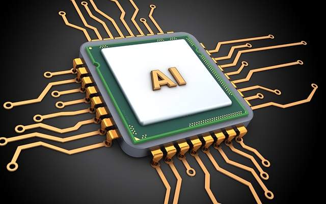The US Department of Commerce has withdrawn its proposed rules on AI chip exports. The reason for th