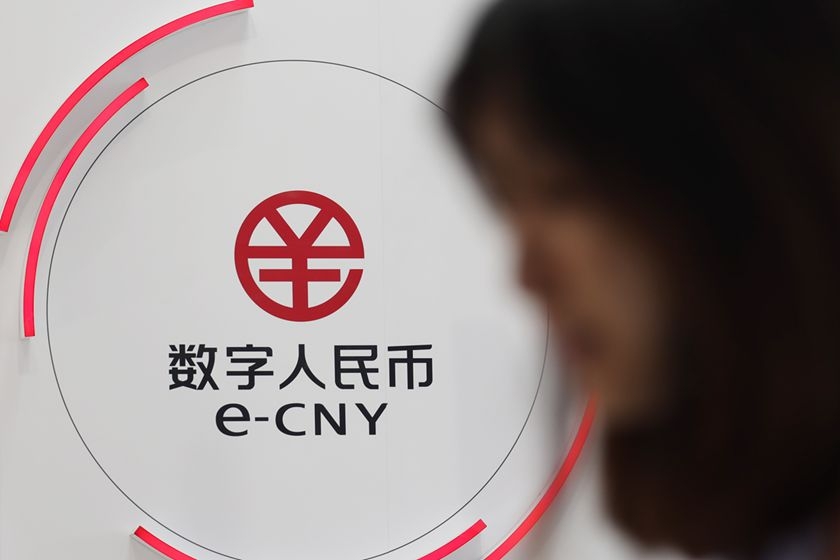 China's digital yuan center has officially warned people about three common types of scams.