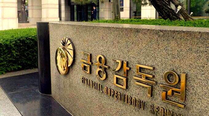 South Korea's financial watchdog, customs service, and credit card firms are joining forces. Th