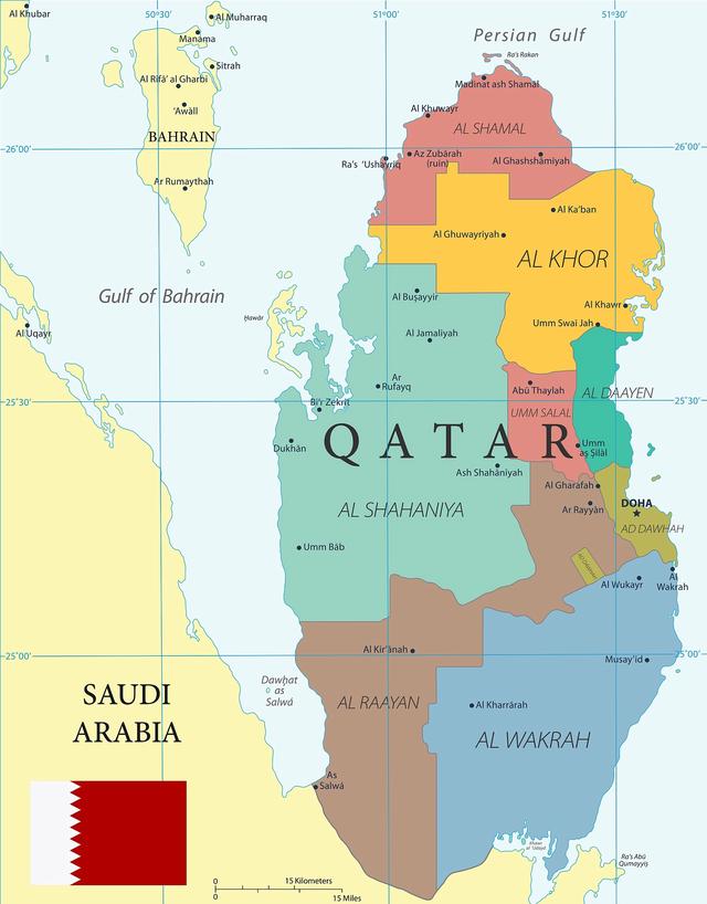 Qatar's massive Ras Laffan gas facility has been hit again in a missile attack, causing extensi