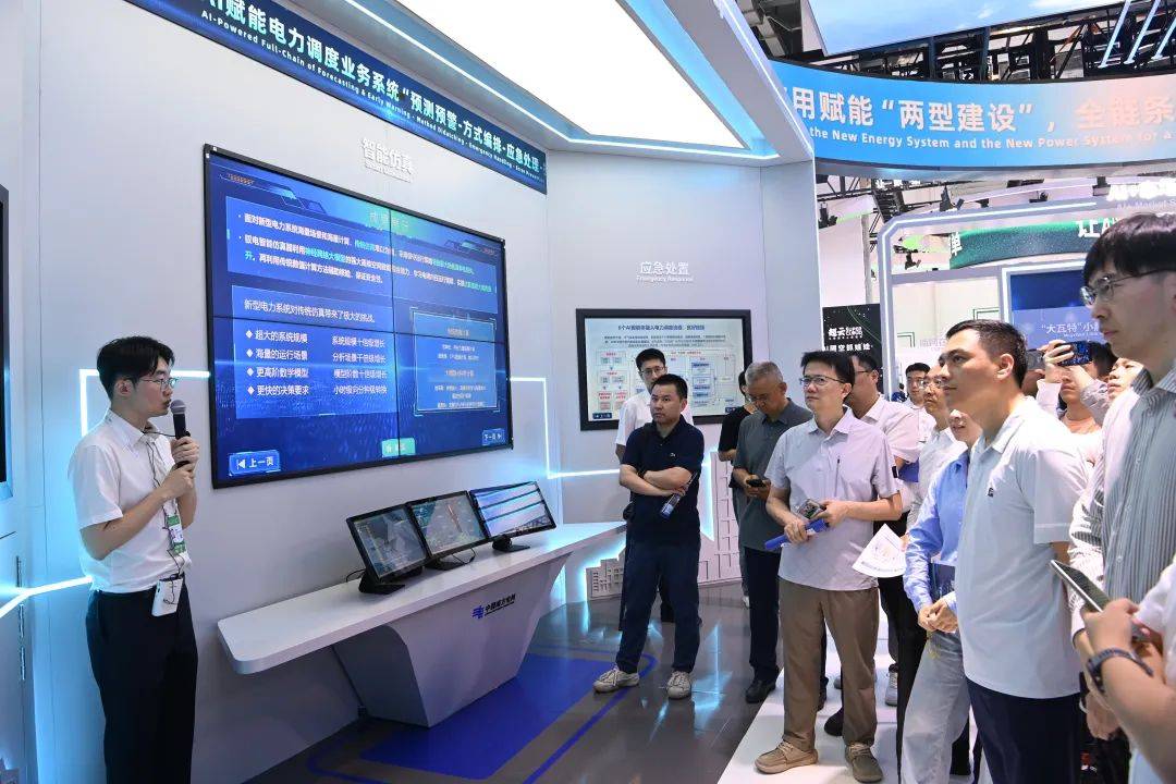 The first batch of companies selected to join the National Power AI Pilot Base has been announced.