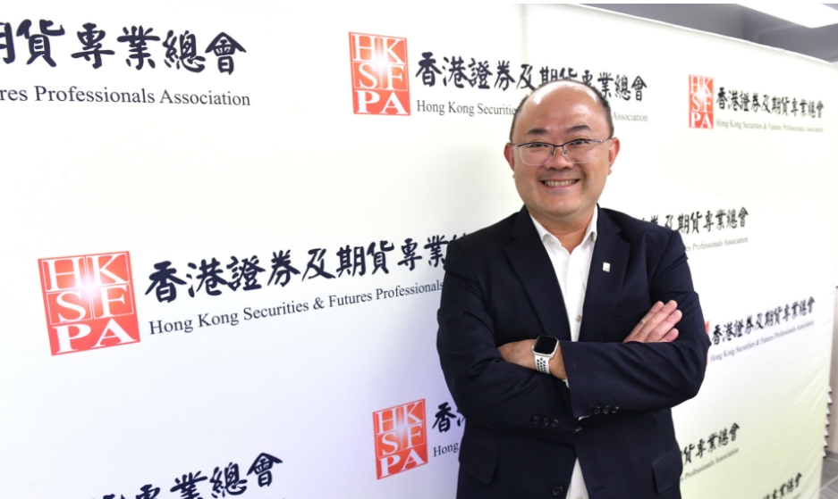 The chairman of HKSFPA says regulators should not simply apply traditional securities rules to virtu