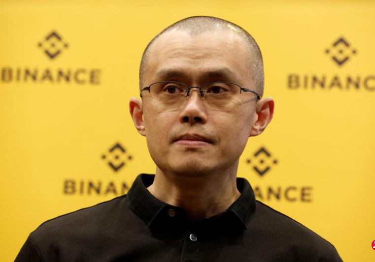 2024-09-27t222811z871978313rc2zsu9j459zrtrmadp3fintech-crypto-binance-sentencing.png