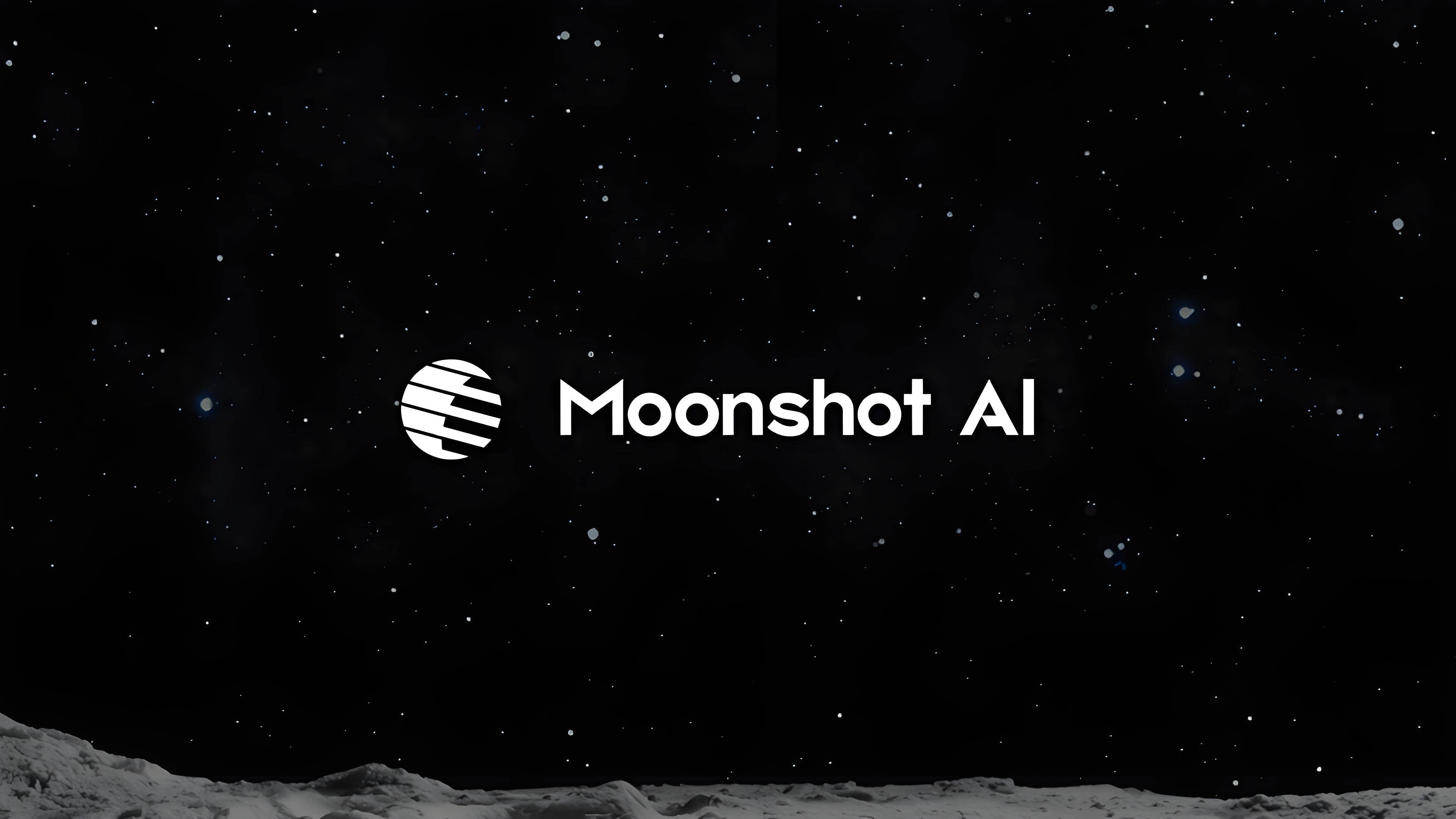 AI startup Moonshot AI (Yuezhi Anmian) is reportedly considering a Hong Kong IPO to fuel its growth.