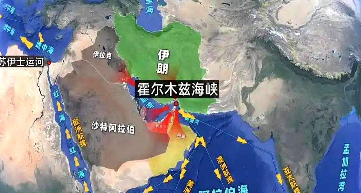 Thai oil tankers have been granted permission to pass through the Strait of Hormuz.