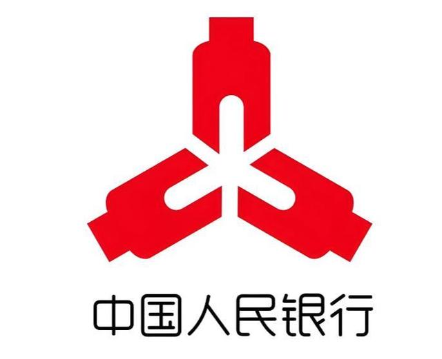 China's Central Bank Vows to Maintain Moderately Loose Monetary Policy