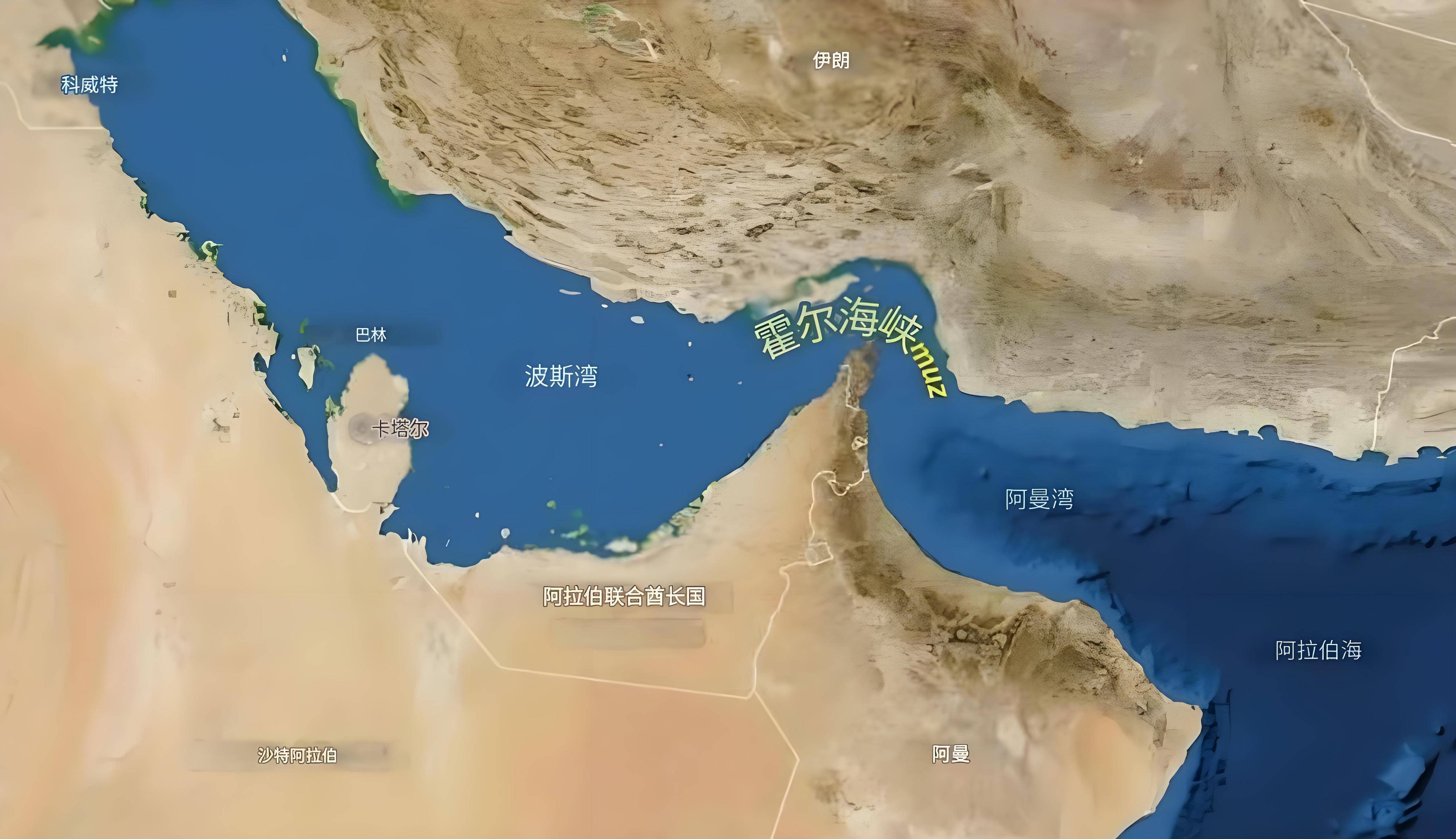 Gulf Countries Plan to Spend Huge Money on New Pipelines to Bypass Hormuz Strait