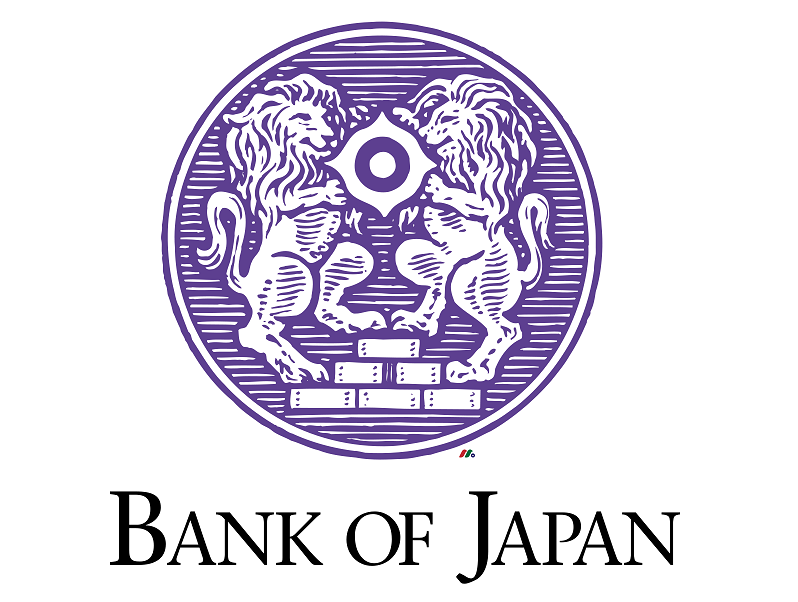 The IMF is urging the Bank of Japan to keep raising interest rates.