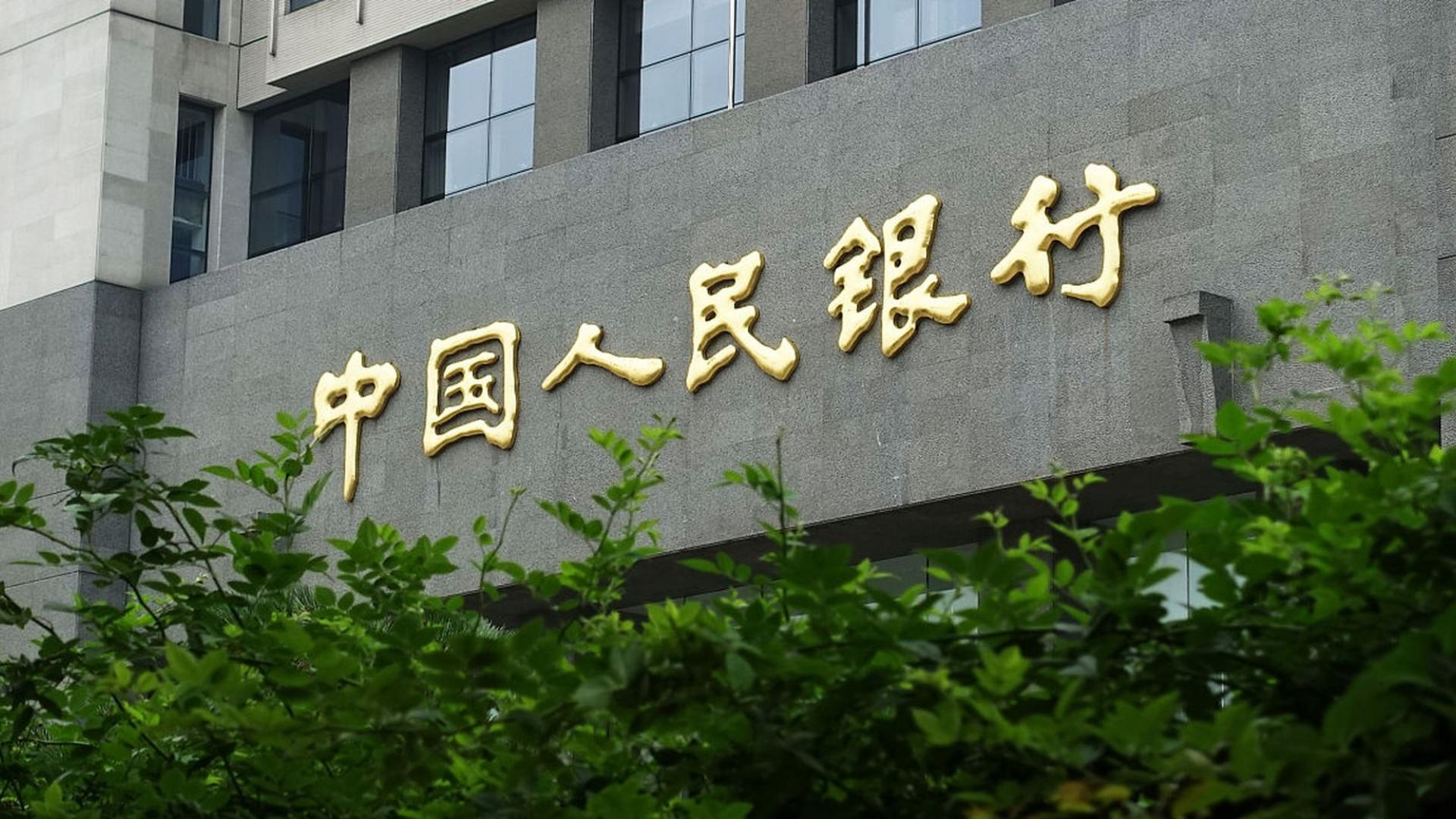 China's central bank added 160,000 ounces of gold in March compared to the previous month.