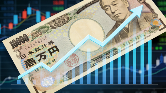 The Bank of Japan may raise interest rates by July as price pressures continue to build.